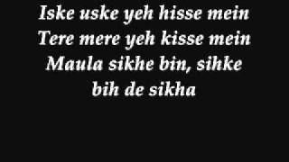 Isq Risk Rahat Fateh Ali Khan Full song Lyrics [upl. by Aihtyc53]