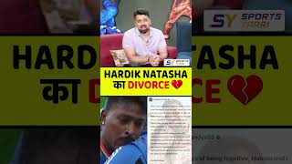 NAMAN Award Show  Rohit sharma  Hardik Pandya  Smriti Mandhna  WPL  Cricket Funny Moments [upl. by Sedinoel97]