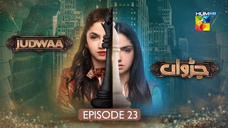 Judwaa  Episode 23  28th Feb 2025  Aina Asif amp Adnan Raza Mir   HUM TV [upl. by Asiulana285]