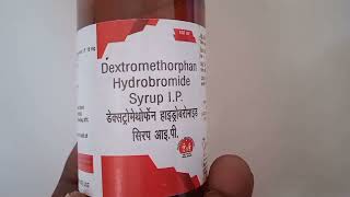 Dextromethorphan Hydrobromide Syrup I P kis bimari ka dawai hai [upl. by Einon]