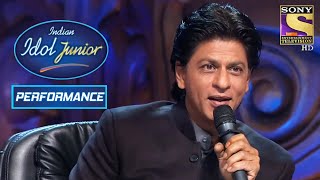 Nirveshs Suraj Hua Maddham Performance Made Shahrukh Khan Emotional  Indian Idol Junior [upl. by Cynthea]