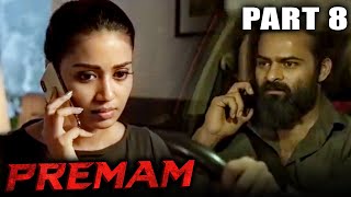 Premam Chitralahari   PART 8 OF 9  Sai Dharam Tej Hindi Dubbed Movie  Kalyani [upl. by O'Hara]