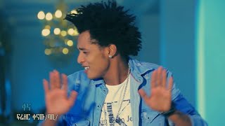 Ethiopian Music  Frezer Kenaw Kena ፍሬዘር ቀናው ቀና  New Ethiopian Music 2019Official Video [upl. by Eeryt342]