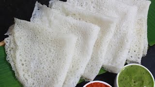 Authentic konkani Ghavneneer dosa Trick to make perfect Ghavan Rice crepes  vegan n gluten free [upl. by Sheepshanks]