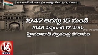 History Of Hyderabad Independence  How Nizam Lost Hyderabad In 1948  V6 News [upl. by Eerdua]