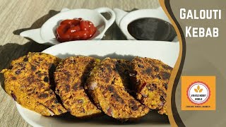 Galouti Kebab  Indian Recipes  ViRaas Hobby World [upl. by Hort]