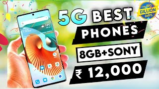 Top 5 Best Smartphone Under 12000 in 2024  Latest Smartphone Under 12000 In India [upl. by Nyliak]