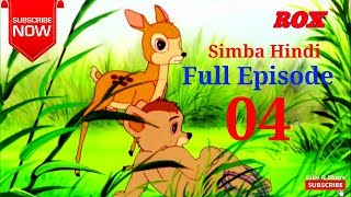 Simba Cartoon Hindi Full Episode  4  Simba The King Lion  JustKids Show [upl. by Pompei586]