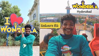 Wonderla Hyderabad  Amusement Park in Hyderabad  Raju Kanneboina [upl. by Luar783]