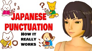 Japanese Punctuation How it REALLY works Lesson 90 [upl. by Anat806]