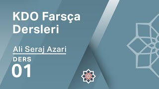 KDO Farsça Dersleri 1 Giriş [upl. by Laurentia249]