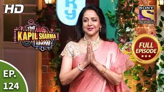 The Kapil Sharma Show season 2  Dream Girl In The House  Ep 124  Full Episode  21st March 2020 [upl. by Slin]