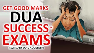 POWERFUL DUA TO GET GOOD MARKS AND SUCCESS IN EXAMS [upl. by Alvord]