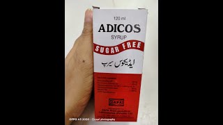 Adicos Syrup For Cough uses in Urdu Hindi [upl. by Ailil244]