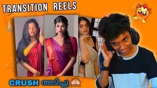 CRUSH അടിച്ചു🫣🙈Transition Reels Reaction  AKTOK [upl. by Alves]