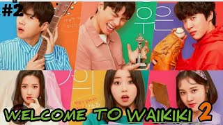 Part 2  Welcome to Waikiki  season 2  Explained in Hindi  हिन्दी में [upl. by Ariane]