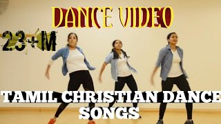 Tamil Christian Dance Song  John Jebarj  Niuman [upl. by Neroled]