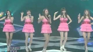 Hong Jin Young Seeya Davichi Tara  Love battery Remix ver  SBS Inkigayo 인기가요 090705 [upl. by Winthrop502]