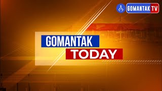 Gomantak Today  Gomantak TV [upl. by Tacita561]