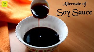 Soy Sauce Recipe I Soya Sauce I Homemade Soy Sauce Alternative [upl. by Htederem]