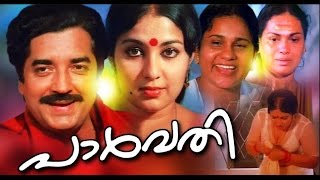 Parvathy  Romantic Malayalam Full Movie  Prem Nazir  Latha  Sukumari [upl. by Montanez]