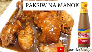 PAKSIW NA MANOK  Mang Tomas Sauce  Housewife Cooks [upl. by Sydney]