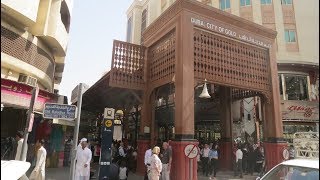 Tour of Old Dubai Souks [upl. by Ahtram]