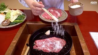 Iga Beef Sukiyaki  Gourmet Food in Japan [upl. by Roxie]