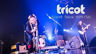 tricot Silent Show quotHIMITSUquot at Namba Hatch OSAKA on April 162021 [upl. by Ximenez]