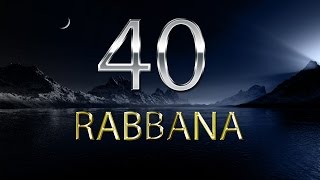 40 Rabbana Dua  Mishary Rashid Alafasy with English Translation [upl. by Asaph]