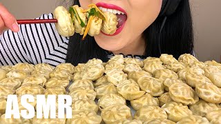 SOUP DUMPLING CHALLENGE ASMR  ASMR Phan [upl. by Lori]