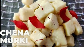 Chena Murki Recipe [upl. by Gare]