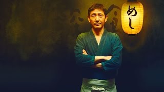 Midnight Diner Tokyo Stories  Opening HD [upl. by Riocard965]