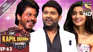 The Kapil Sharma Show  दी कपिल शर्मा शोEp62Shahrukh And Alia In Kapils Show–26th Nov 2016 [upl. by Nirok]