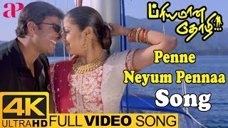 Penne Neeyum Pennaa Full Video Song 4K  Priyamana Thozhi  Madhavan  Jyothika  SA Rajkumar [upl. by Shama]