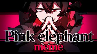 Pink elephant ❘ meme【OC】※点滅注意※flash warning [upl. by Halvaard]