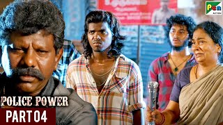 Police Power Thimiru Pudichavan New Hindi Dubbed Movie  Vijay Antony Nivetha Pethuraj  Part 4 [upl. by Meer]