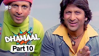 Popular Hindi Comedy Comedy Scenes  Laughter League  Akshay Kumar  Paresh Rawal  Rajpal Yadav [upl. by Lihp]