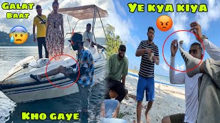 Ye kya kiya inhone Samundar ke beach mai 😰 shayad aisa din dubara nahi ayega kabhi 😣 Day 3 Andaman [upl. by Adnawyt]