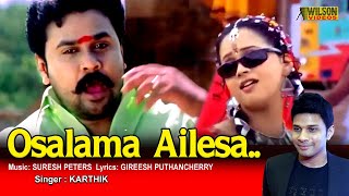 Paramasivan Song with Lyrics  RMuthuraman  TMSoundararajan  MSViswanathan  Kannadasan [upl. by Coreen798]