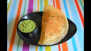 गव्हाचं कुरकुरीत घावन  Gavhache Ghavan  How to make ghavache ghavan  Breakfast recipe [upl. by Timmie220]