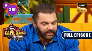 The Kapil Sharma Show 2  CCL के सितारों का Comedy Game  Sohail Khan Sonu Sood Ep 305 19 Feb 2023 [upl. by Ahtnama860]