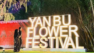 YANBU FLOWER FESTIVAL  WELCOME TO AYESHA VLOGS AZ 2025 [upl. by Paver929]