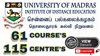 Madras University Distance Education Courses and Study Centre Details [upl. by Karol]