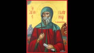 Saint Pachomius the Great [upl. by Bubalo]