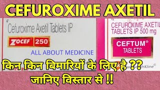 Cefuroxim axetil tablets ip 250 mg  Ceftum 500 uses hindi  ceftum 500 tablet uses [upl. by Natiha]