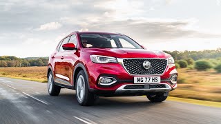 Everything You Need to Know About MG HS  SUV Overview  UK [upl. by Herman]