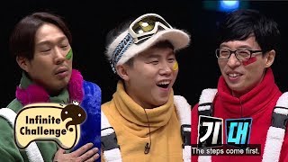 We Missed You So Much HOT Infinite Challenge Ep 557 [upl. by Hervey]