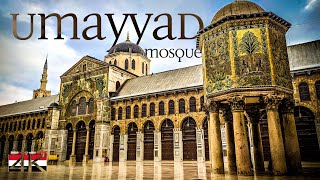 【4K】🇸🇾 The Great Mosque of Damascus  SYRIA 2020  Umayyad Mosque الجامع الأموي‎ [upl. by Arihaz401]