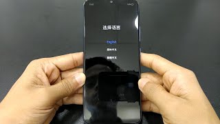 Realme C12 Hard Reset [upl. by Hanala905]